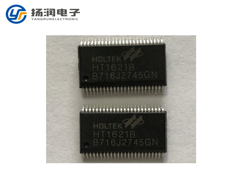 段码液晶屏驱动芯片