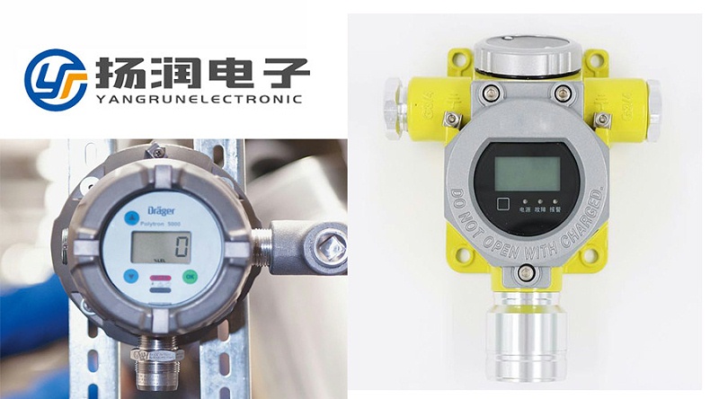气体报警器LCD段码屏