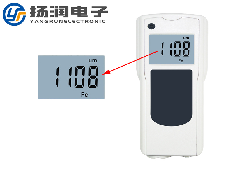涂层测厚仪LCD液晶显示屏