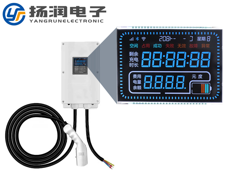 段码液晶屏可以在低温下工作吗